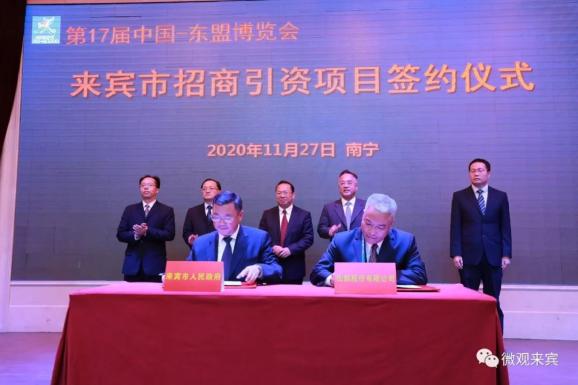 仙鶴股份有限公司官方網站 仙鶴股份有限公司官方網站