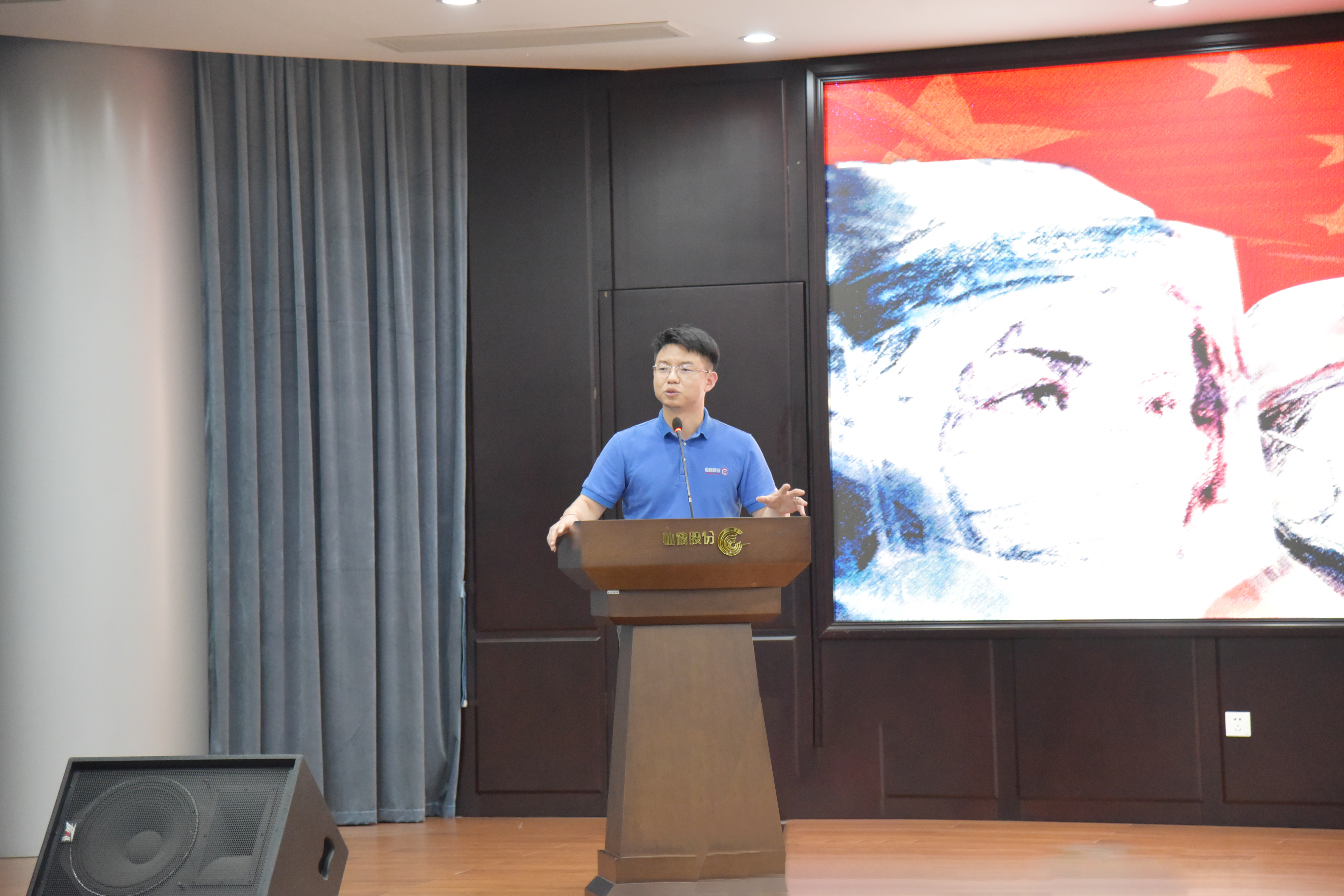 仙鶴股份有限公司官方網站 仙鶴股份有限公司官方網站