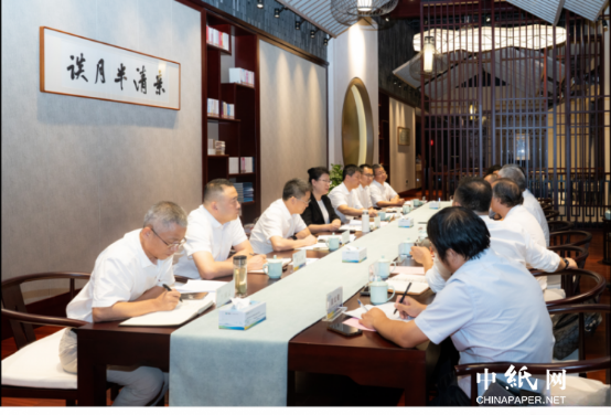 仙鶴股份有限公司官方網站 仙鶴股份有限公司官方網站