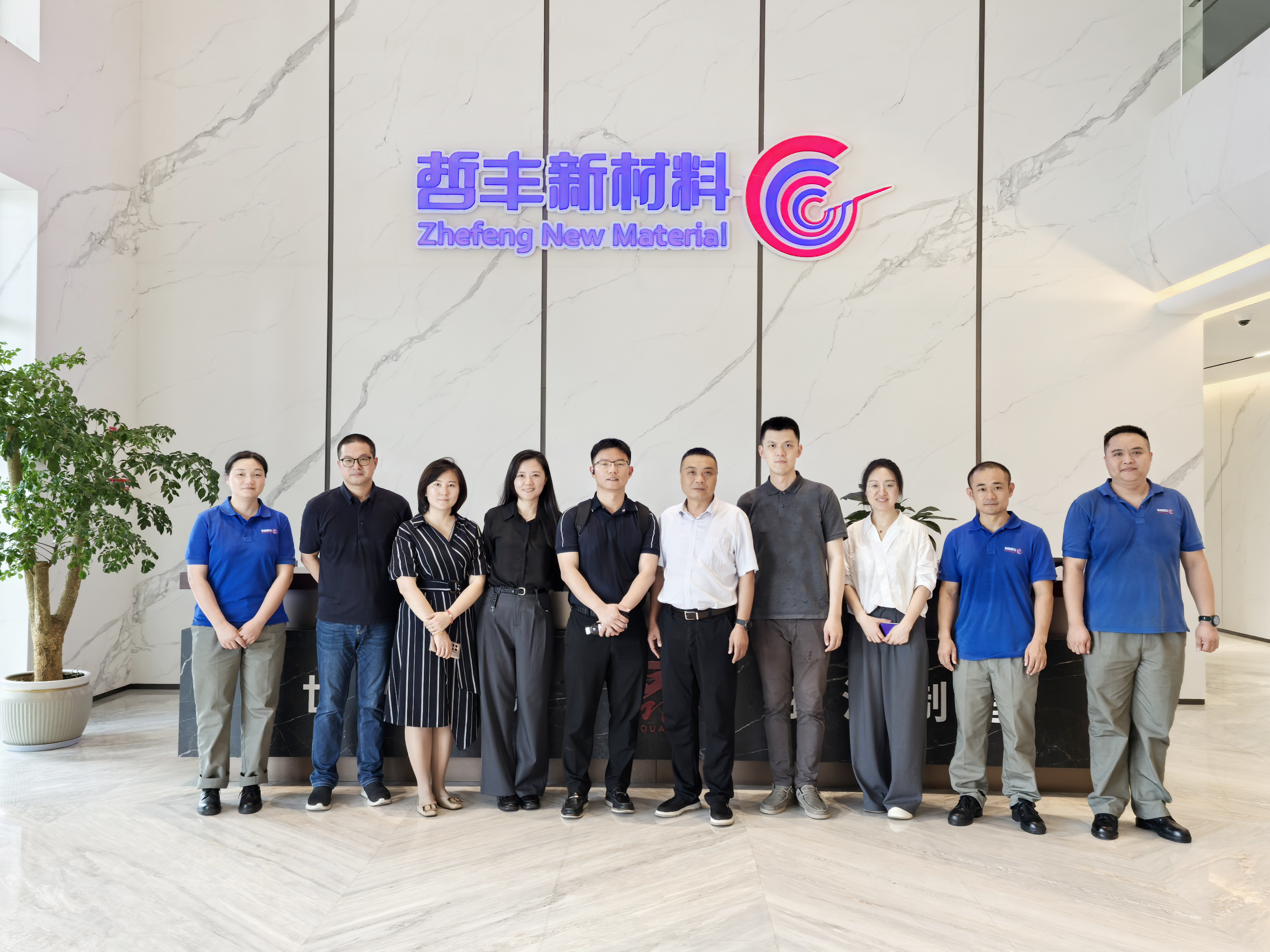 仙鶴股份有限公司官方網(wǎng)站 仙鶴股份有限公司官方網(wǎng)站