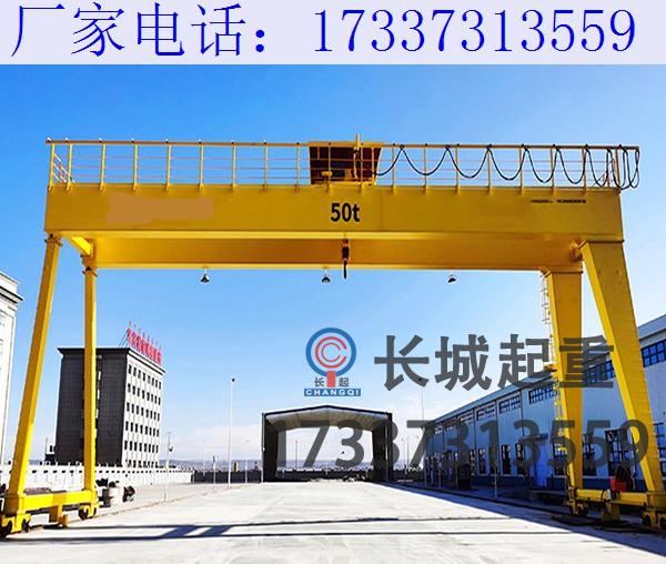 江蘇揚(yáng)州雙梁龍門吊廠家 龍門吊夾軌器的使用