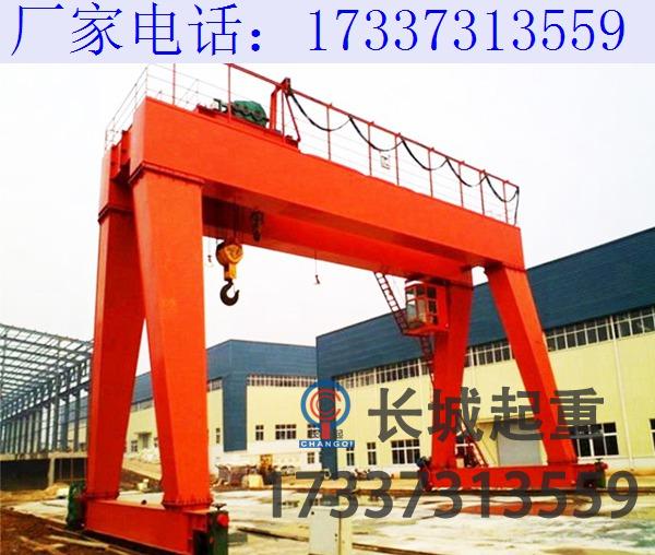 貴州黔南90噸雙梁龍門吊廠家 門式起重機(jī)的特點(diǎn)