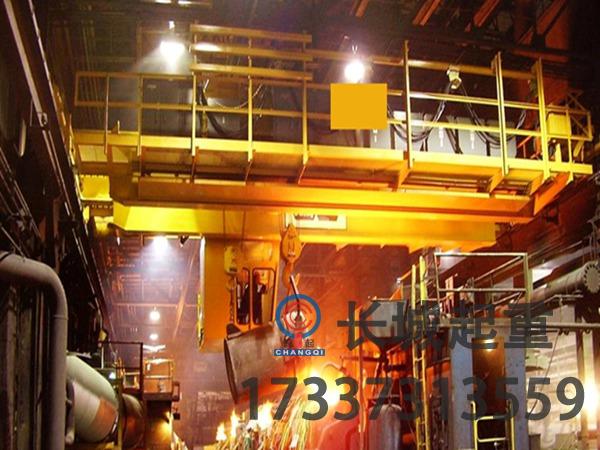 20/5噸冶金雙梁行車常見的型號種類