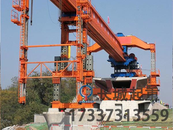160噸架橋機結構改造的技術適配難題