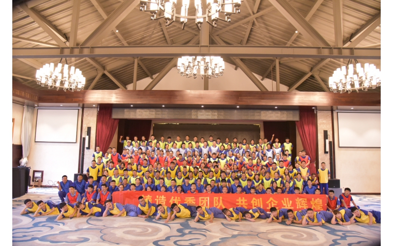 仙鶴夏王拓展訓(xùn)練-挑戰(zhàn)自我，熔煉團隊